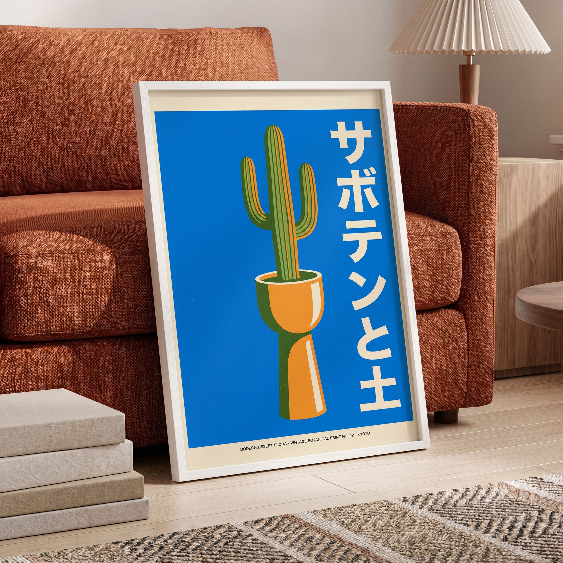 Kyoto Cactus in Blue, blue, green, orange nature wall art displayed in a styled interior, gallery view 6
