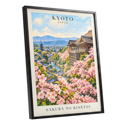 Kyoto in Bloom, pink, blue, green floral wall art shown as a black framed poster wall art print