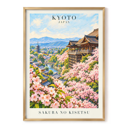 Kyoto in Bloom, pink, blue, green floral wall art, front artwork view