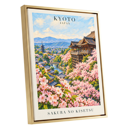 Kyoto in Bloom, pink, blue, green floral wall art shown as a gold framed canvas wall art