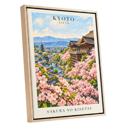 Kyoto in Bloom, pink, blue, green floral wall art shown as a oak framed canvas wall art