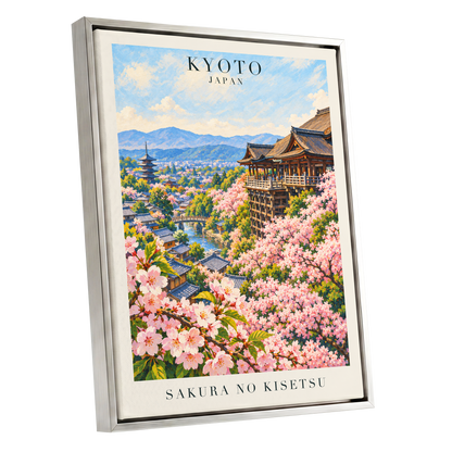 Kyoto in Bloom, pink, blue, green floral wall art shown as a silver framed canvas wall art