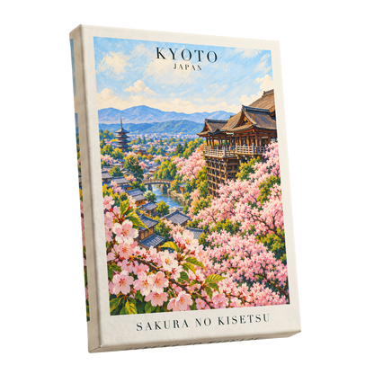 Kyoto in Bloom, pink, blue, green floral wall art shown as a stretched canvas wall art