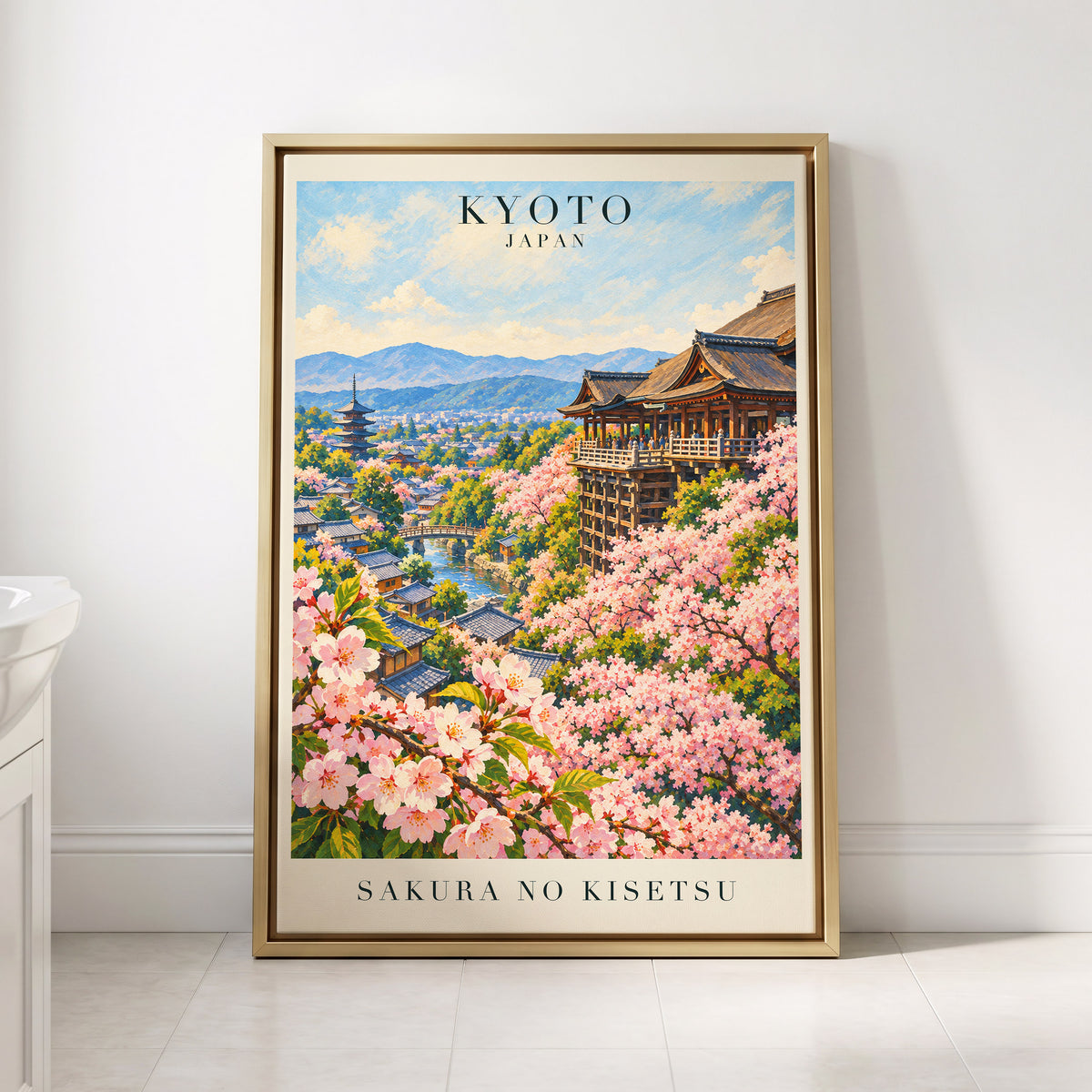 Kyoto in Bloom, pink, blue, green floral wall art displayed in a styled interior, gallery view 4