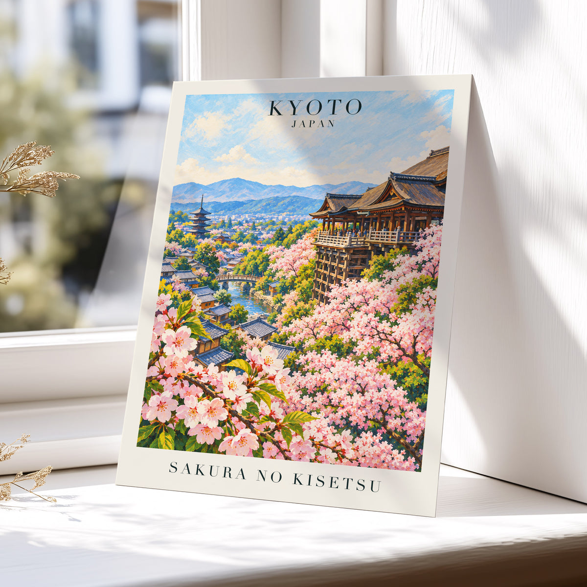 Kyoto in Bloom, pink, blue, green floral wall art displayed in a styled interior, gallery view 5