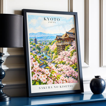 Kyoto in Bloom, pink, blue, green floral wall art displayed in a styled interior, gallery view 6