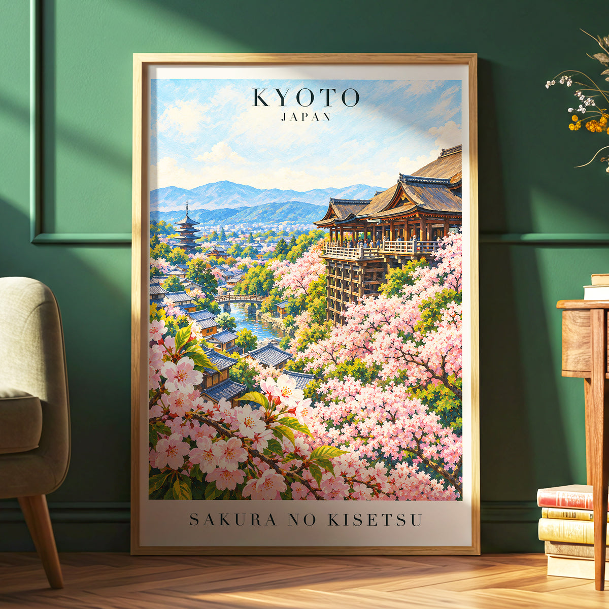 Kyoto in Bloom, pink, blue, green floral wall art displayed in a styled interior, gallery view 9