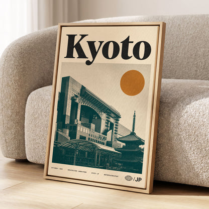 Kyoto Old Meets New, black, green, beige minimalist wall art displayed in a styled interior, gallery view 1