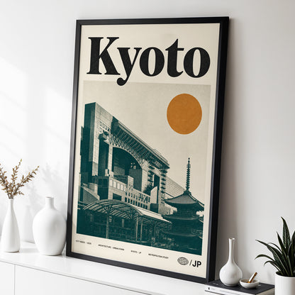 Kyoto Old Meets New, black, green, beige minimalist wall art displayed in a styled interior, gallery view 2