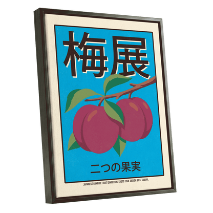 Kyoto Plum Display, blue, purple, green nature wall art shown as a black framed canvas wall art