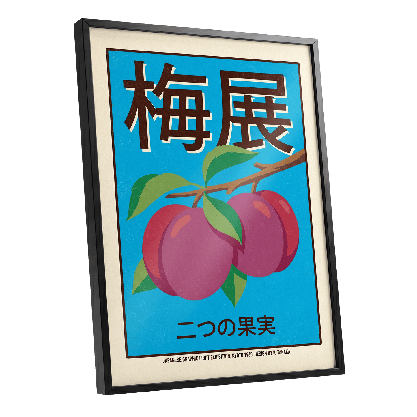 Kyoto Plum Display, blue, purple, green nature wall art shown as a black framed poster wall art print
