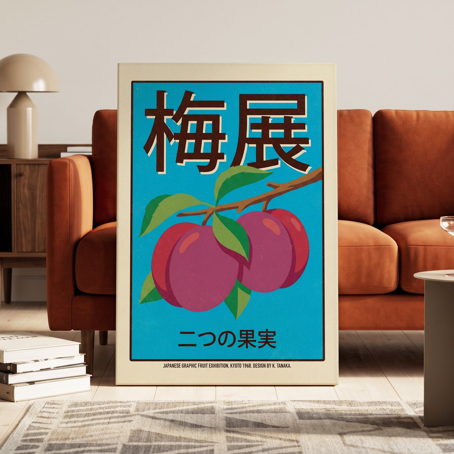 Kyoto Plum Display, blue, purple, green nature wall art on canvas displayed in a styled interior, gallery view 1