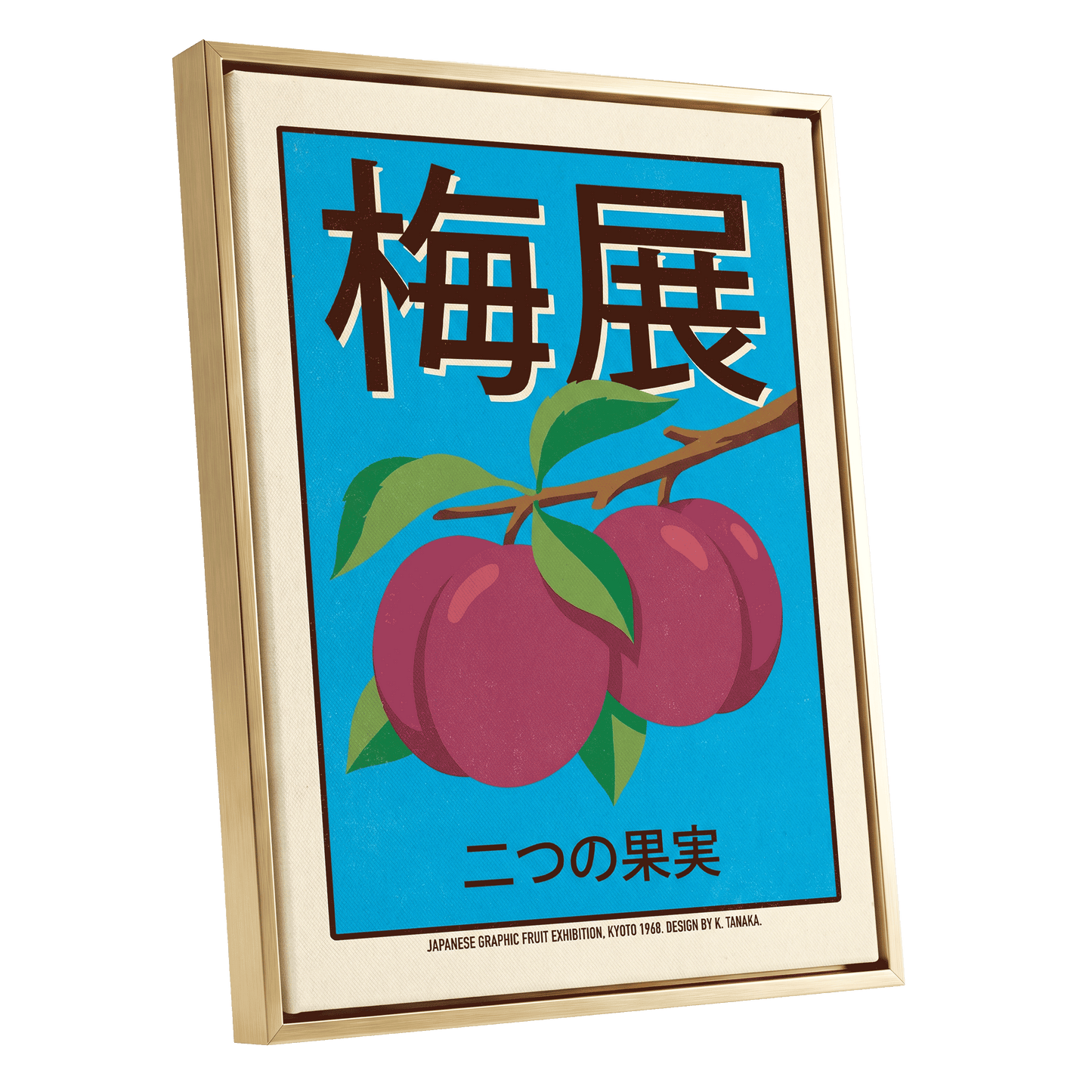 Kyoto Plum Display, blue, purple, green nature wall art shown as a gold framed canvas wall art