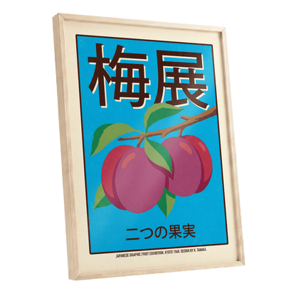 Kyoto Plum Display, blue, purple, green nature wall art shown as a oak framed poster wall art print