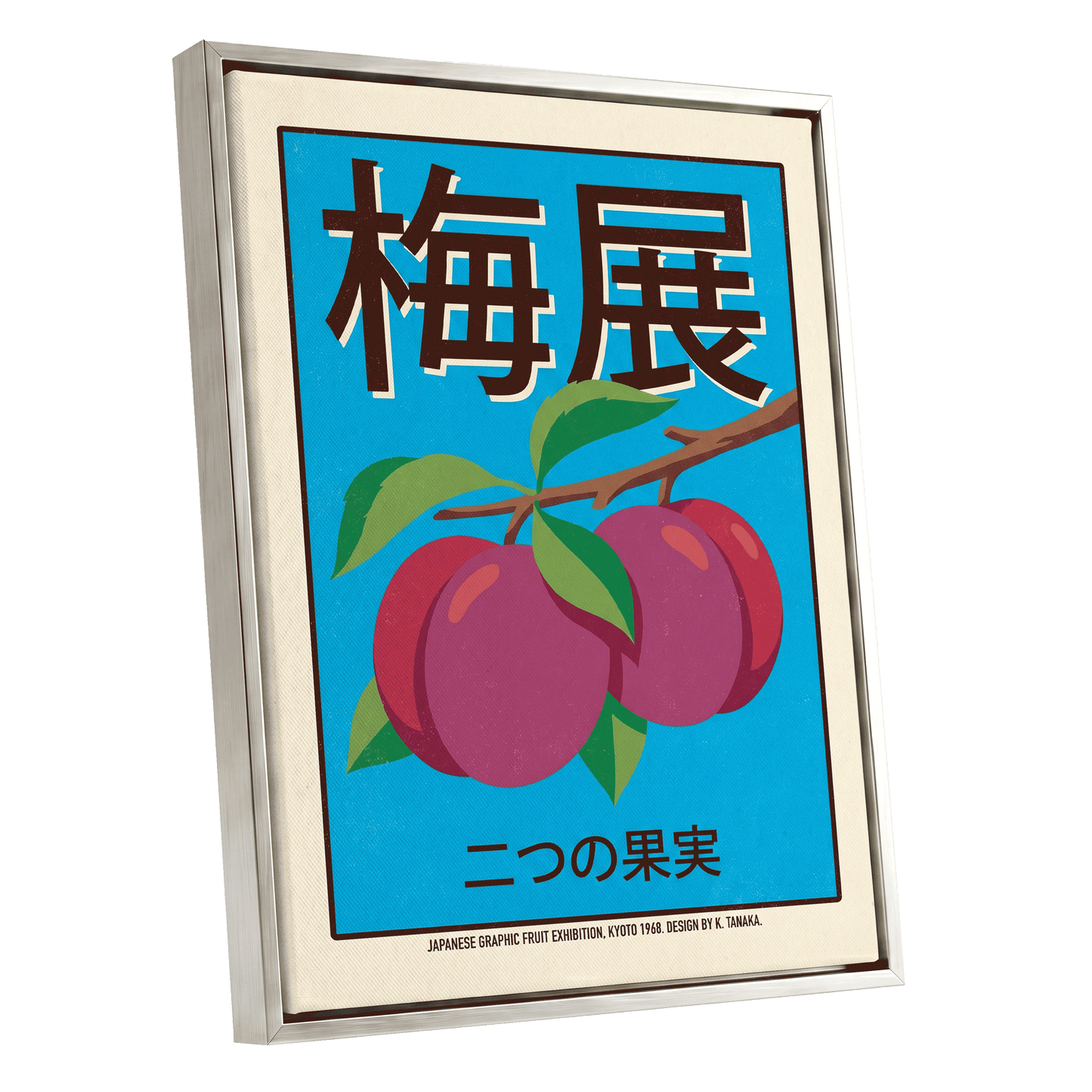 Kyoto Plum Display, blue, purple, green nature wall art shown as a silver framed canvas wall art