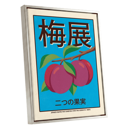 Kyoto Plum Display, blue, purple, green nature wall art shown as a silver framed canvas wall art