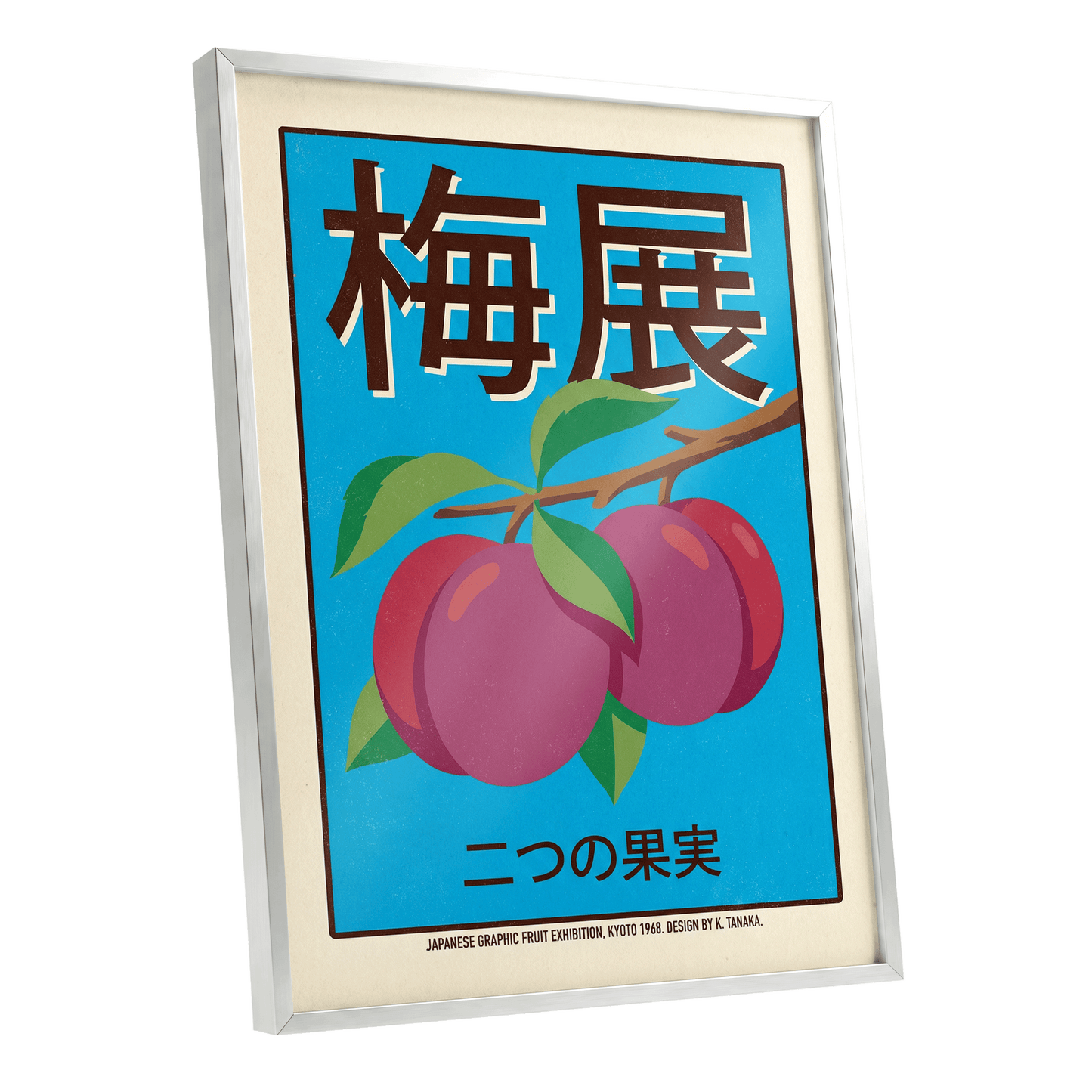 Kyoto Plum Display, blue, purple, green nature wall art shown as a silver framed poster wall art print