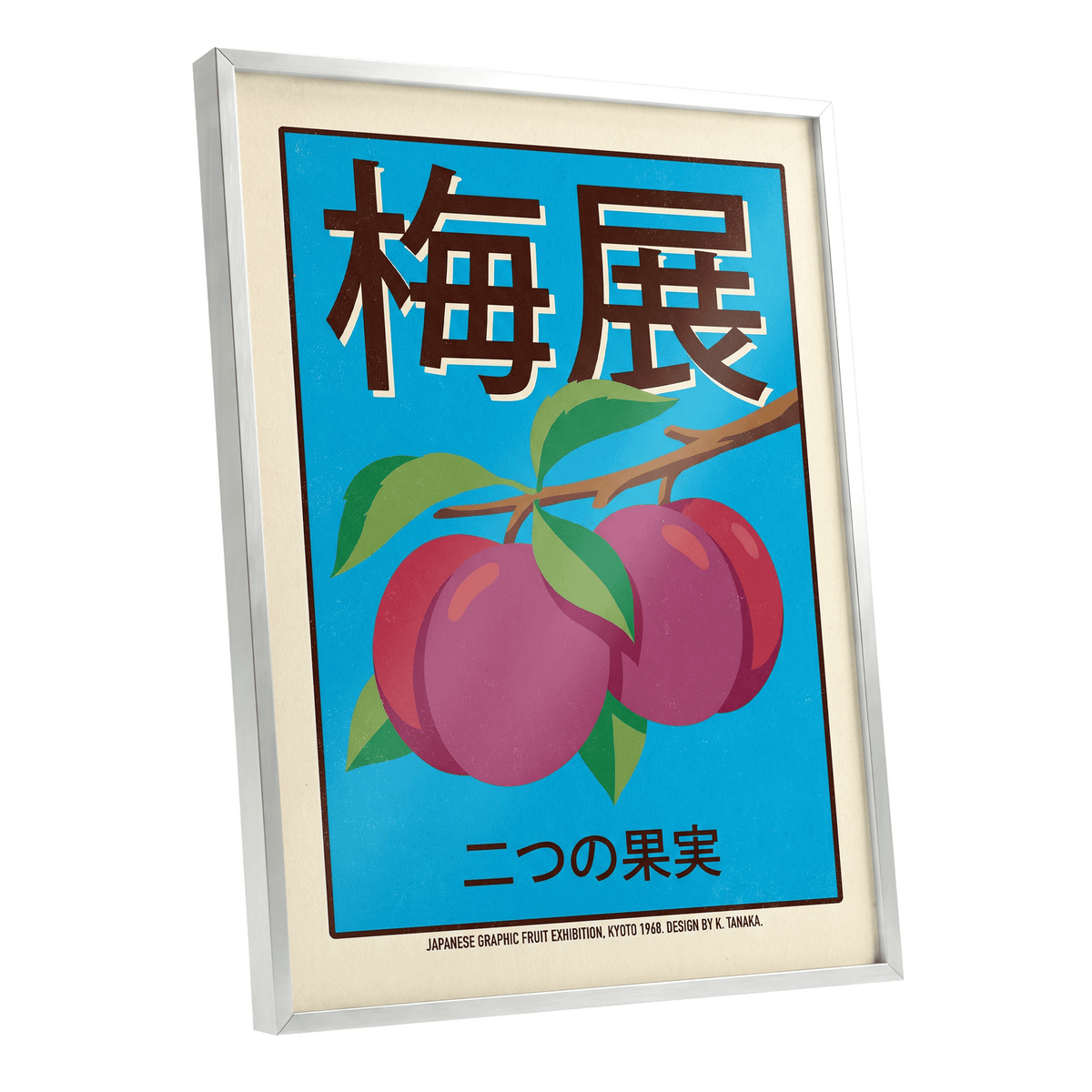 Kyoto Plum Display, blue, purple, green nature wall art shown as a silver framed poster wall art print