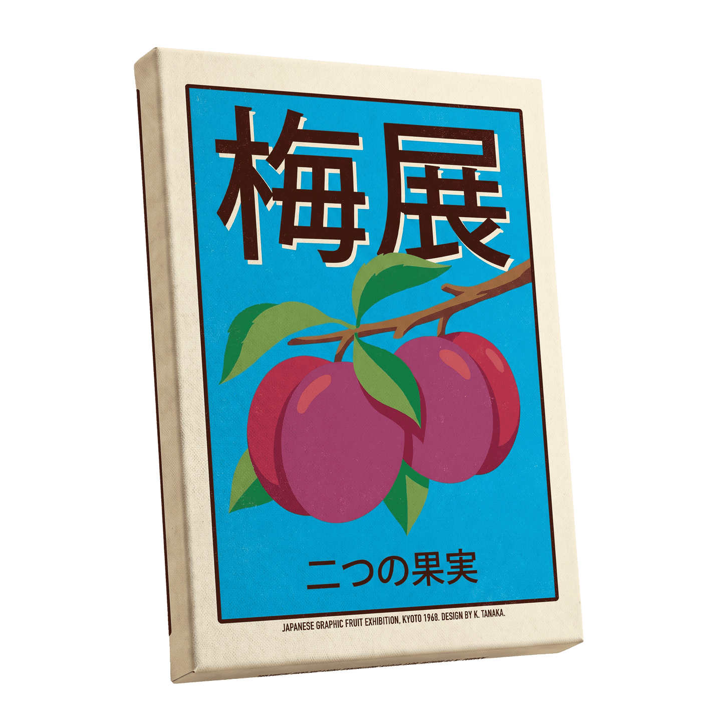 Kyoto Plum Display, blue, purple, green nature wall art shown as a stretched canvas wall art