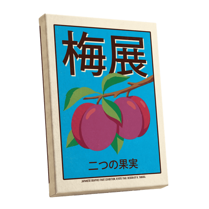 Kyoto Plum Display, blue, purple, green nature wall art shown as a stretched canvas wall art
