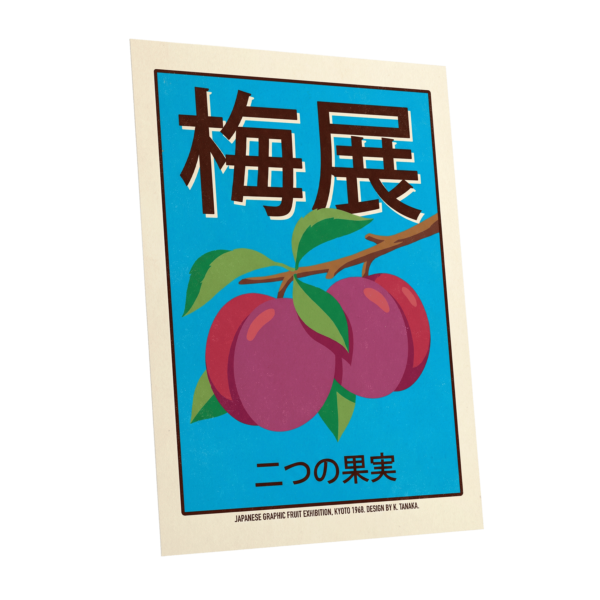 Kyoto Plum Display, blue, purple, green nature wall art shown as a unframed poster wall art print