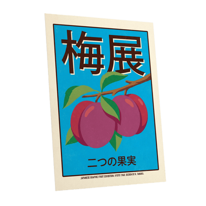 Kyoto Plum Display, blue, purple, green nature wall art shown as a unframed poster wall art print