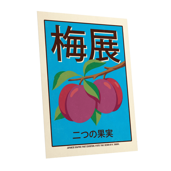 Kyoto Plum Display, blue, purple, green nature wall art shown as a unframed poster wall art print