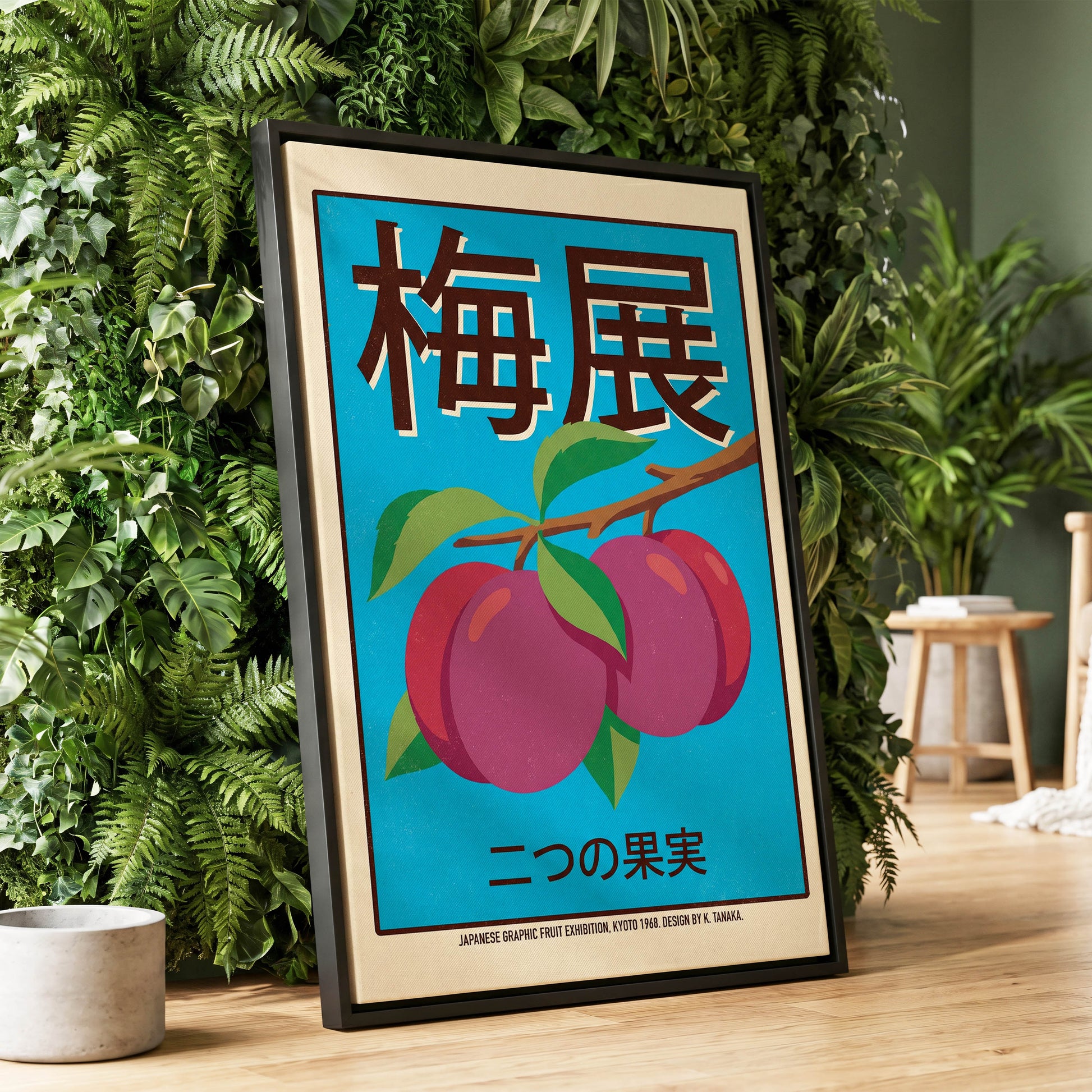 Kyoto Plum Display, blue, purple, green nature wall art displayed in a styled interior, gallery view 1