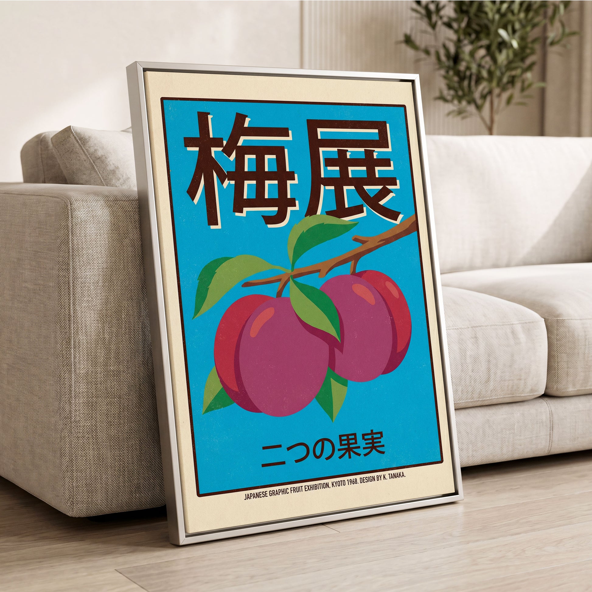 Kyoto Plum Display, blue, purple, green nature wall art displayed in a styled interior, gallery view 2