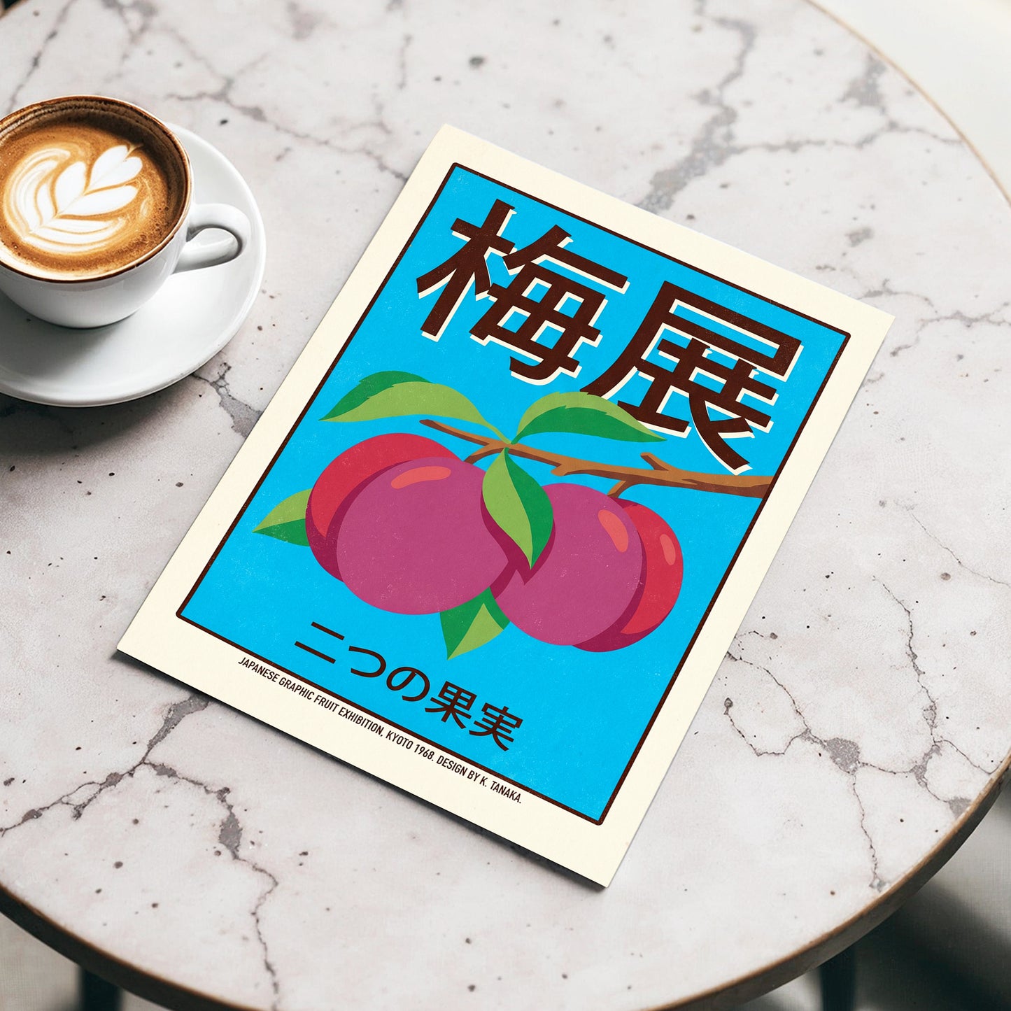 Kyoto Plum Display, blue, purple, green nature wall art displayed in a styled interior, gallery view 3