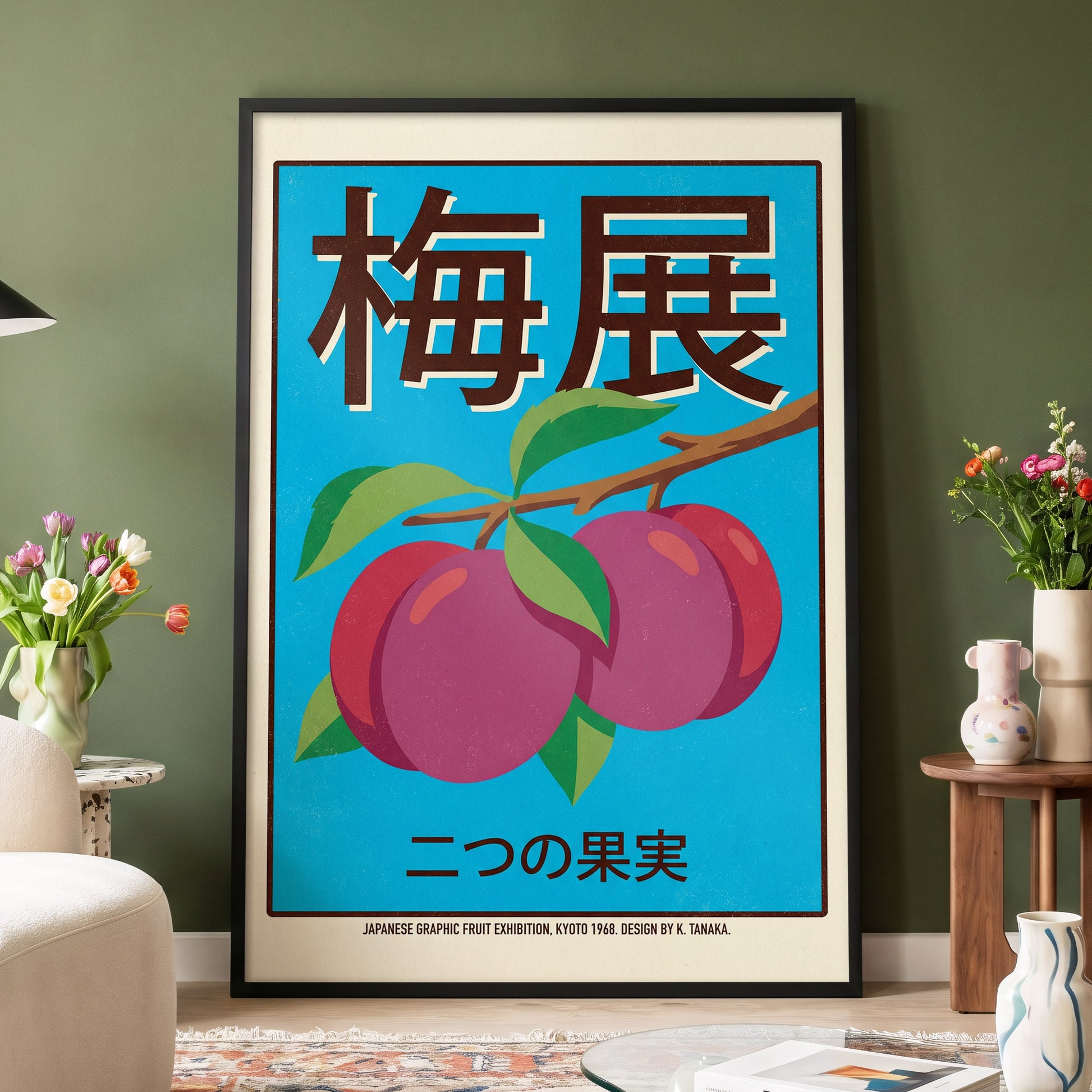 Kyoto Plum Display, blue, purple, green nature wall art displayed in a styled interior, gallery view 4