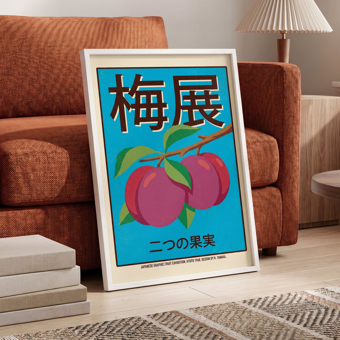 Kyoto Plum Display, blue, purple, green nature wall art displayed in a styled interior, gallery view 6