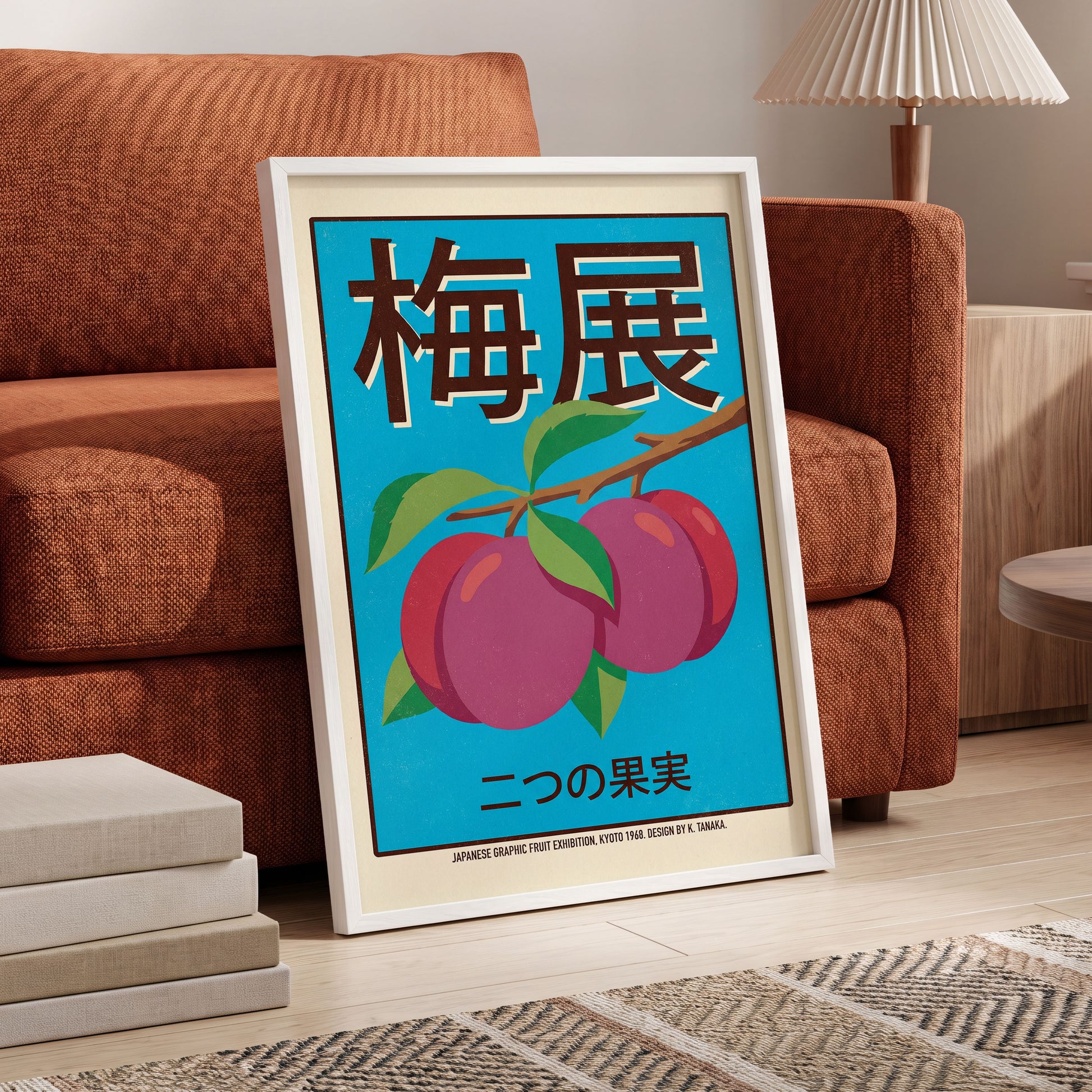 Kyoto Plum Display, blue, purple, green nature wall art displayed in a styled interior, gallery view 6