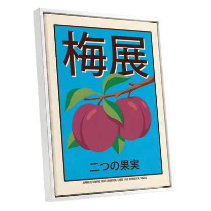 Kyoto Plum Display, blue, purple, green nature wall art shown as a white framed canvas wall art