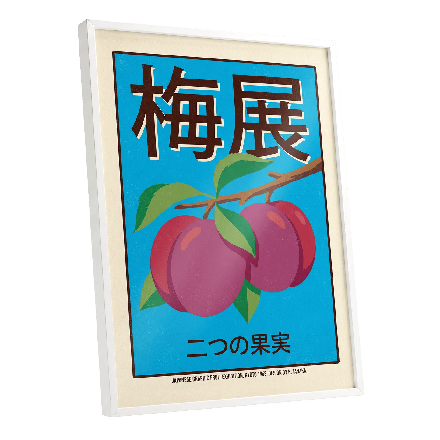 Kyoto Plum Display, blue, purple, green nature wall art shown as a white framed poster wall art print