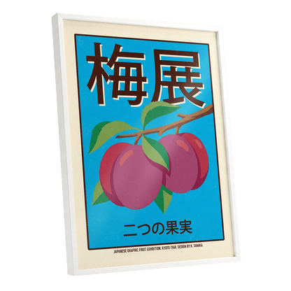 Kyoto Plum Display, blue, purple, green nature wall art shown as a white framed poster wall art print