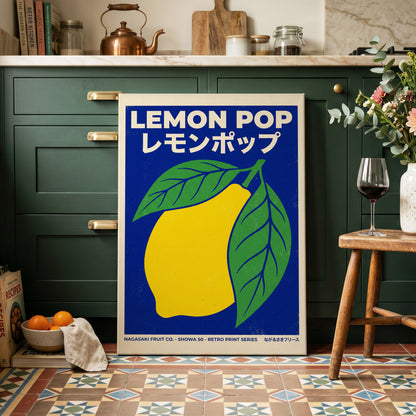 Lemon Pop, blue, yellow, green nature wall art on canvas displayed in a styled interior, gallery view 1