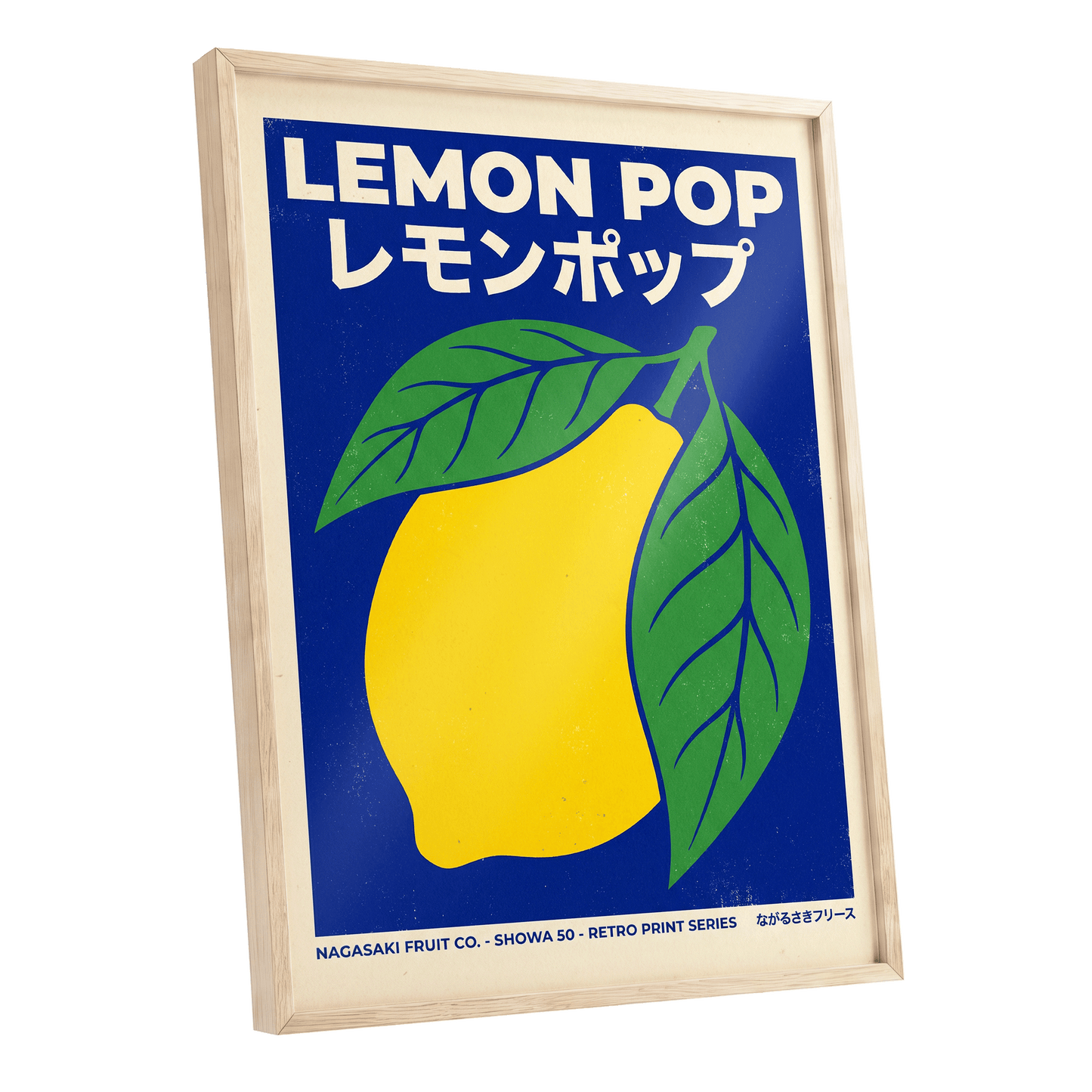Lemon Pop, blue, yellow, green nature wall art shown as a oak framed poster wall art print
