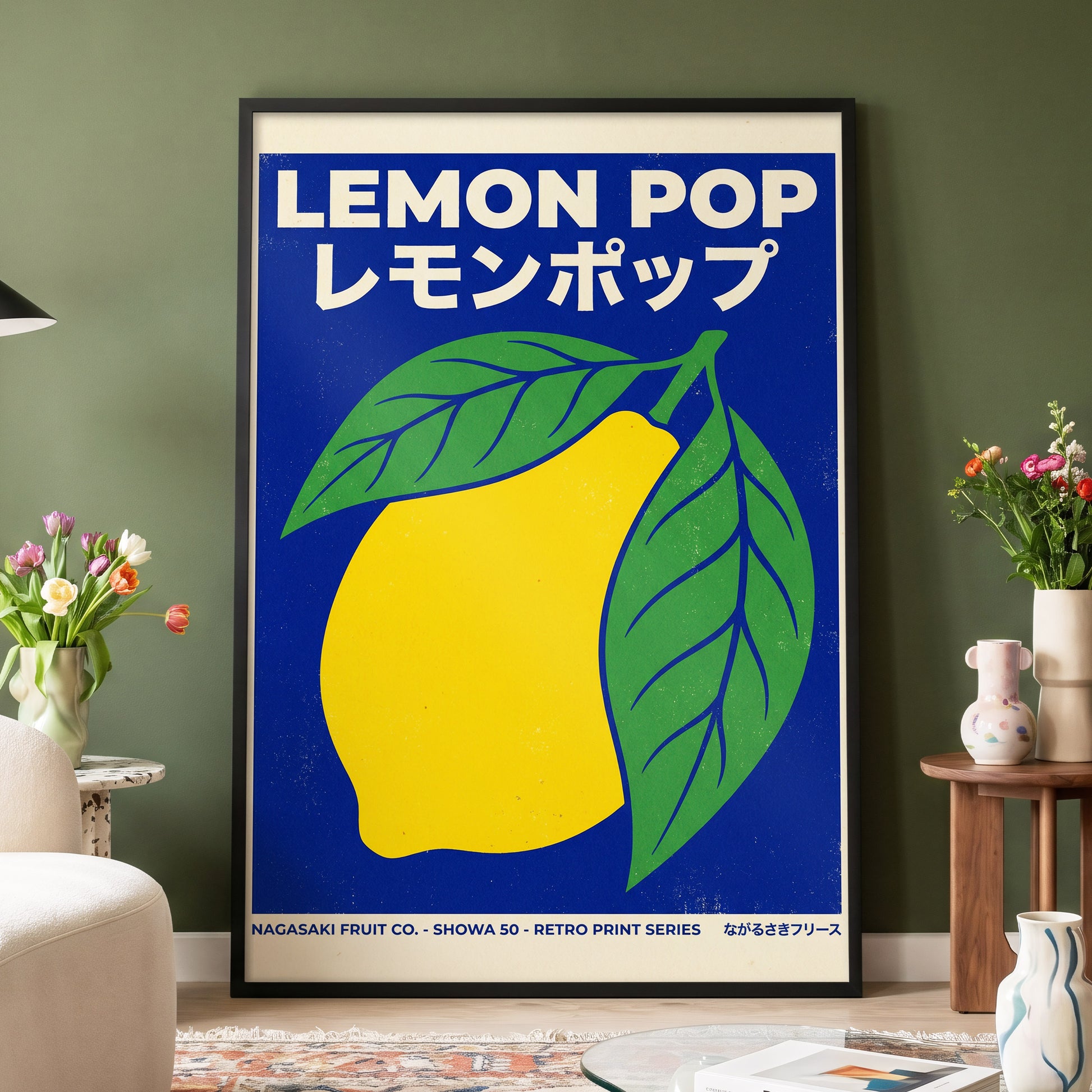 Lemon Pop, blue, yellow, green nature wall art displayed in a styled interior, gallery view 4