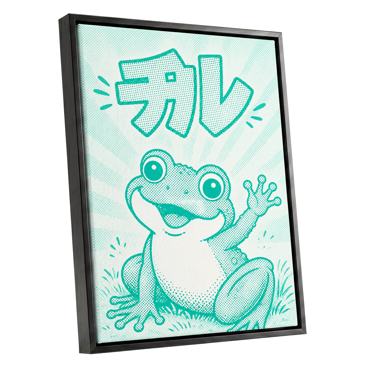 Little Frog, Big Hello, green, beige, white nature wall art shown as a black framed canvas wall art