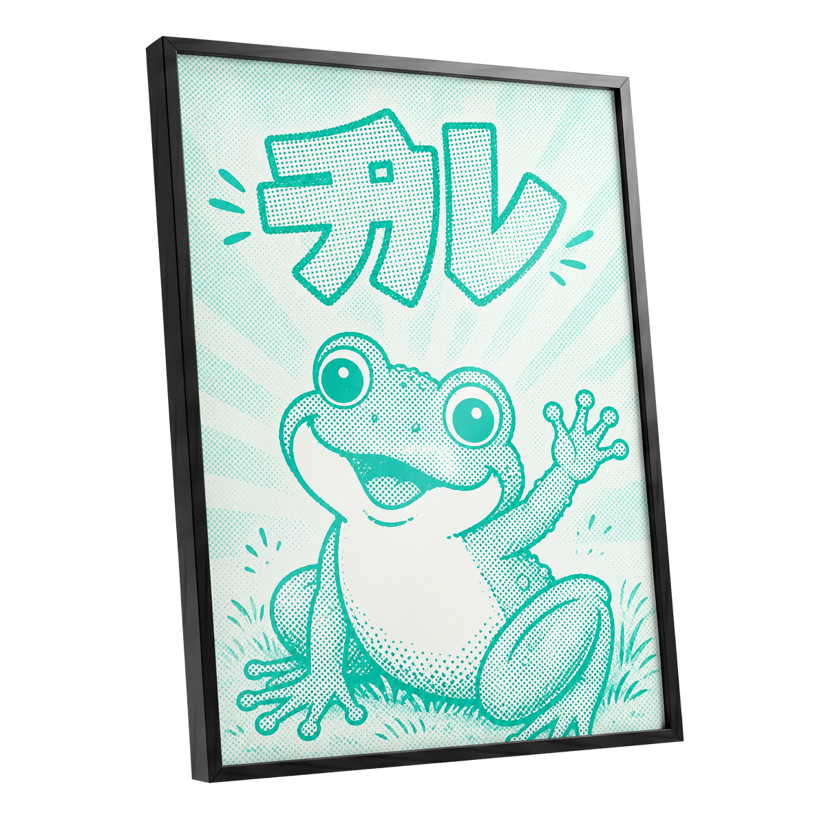 Little Frog, Big Hello, green, beige, white nature wall art shown as a black framed poster wall art print