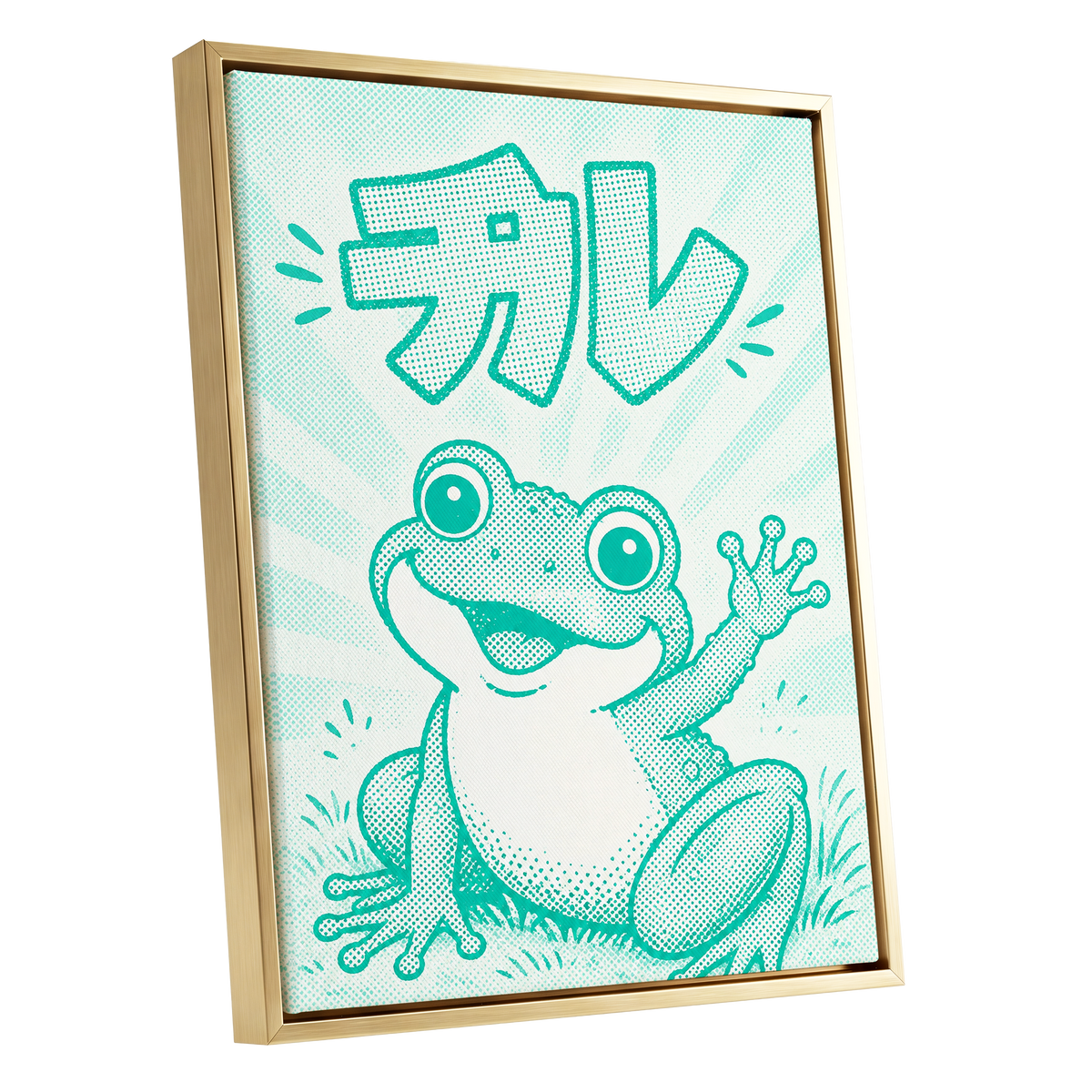 Little Frog, Big Hello, green, beige, white nature wall art shown as a gold framed canvas wall art