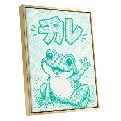 Little Frog, Big Hello, green, beige, white nature wall art shown as a gold framed canvas wall art