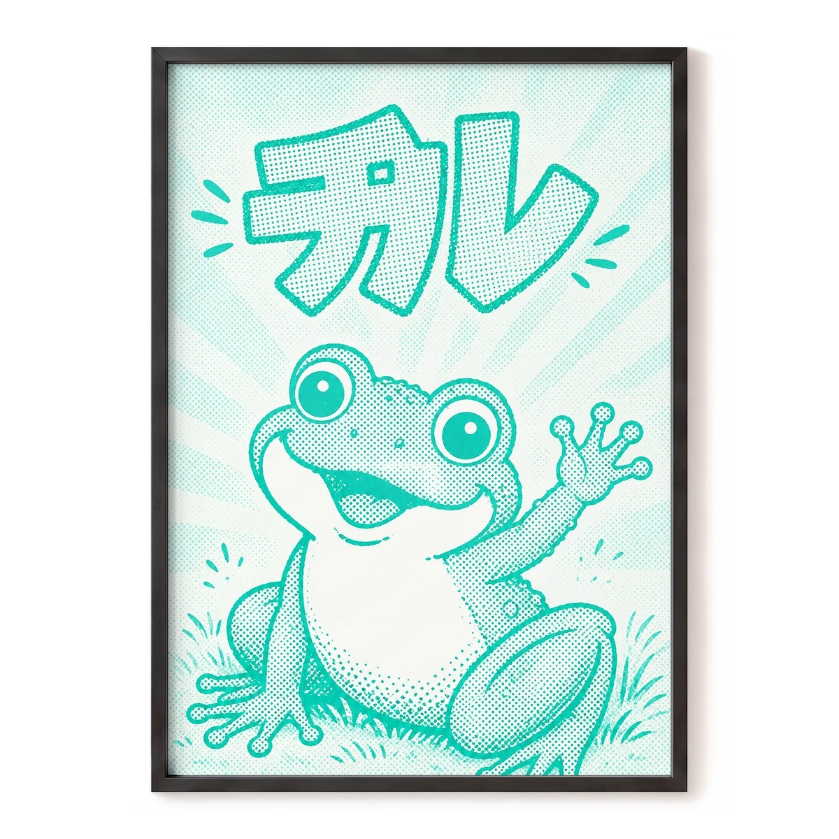 Little Frog, Big Hello, green, beige, white nature wall art, front artwork view