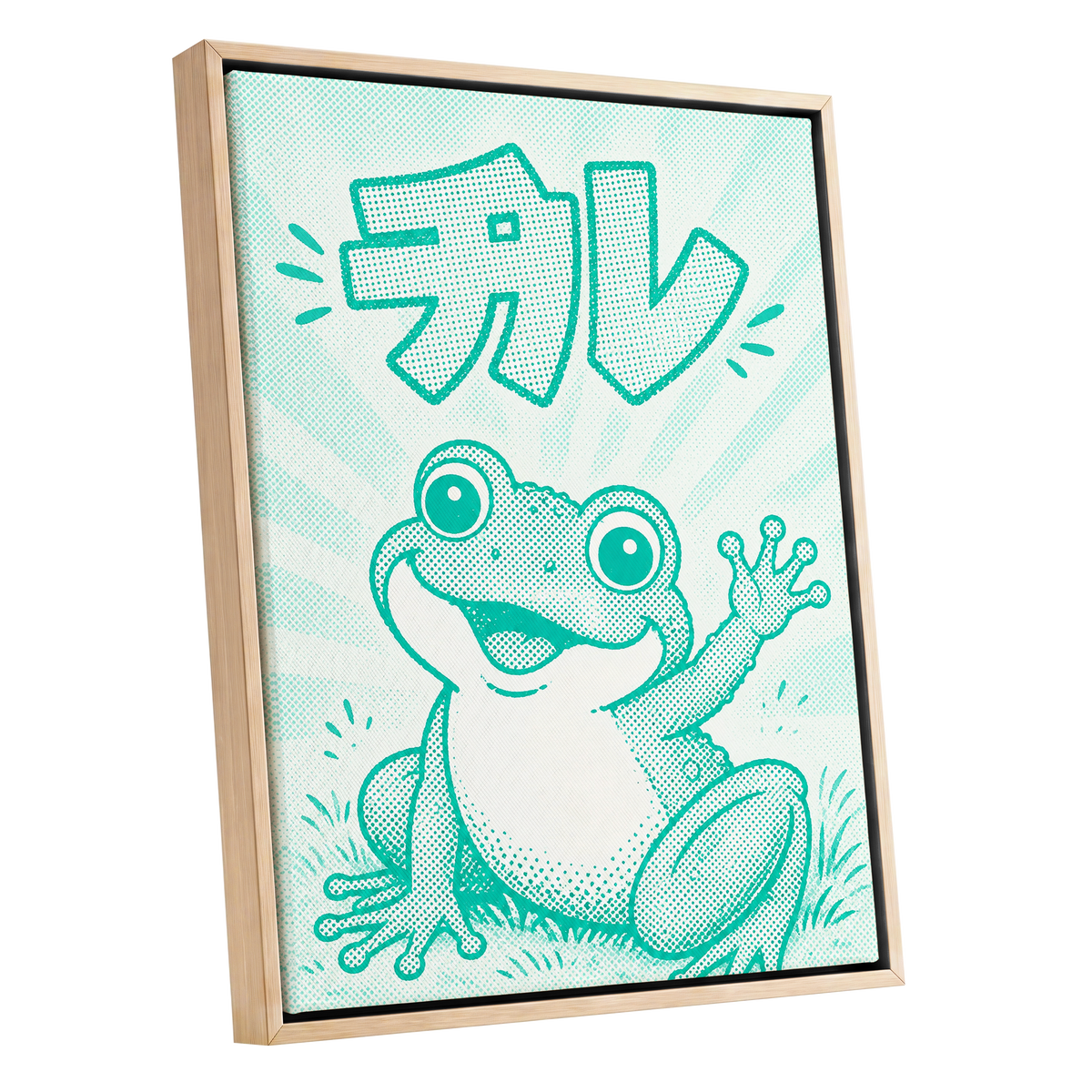 Little Frog, Big Hello, green, beige, white nature wall art shown as a oak framed canvas wall art
