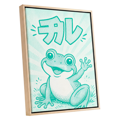 Little Frog, Big Hello, green, beige, white nature wall art shown as a oak framed canvas wall art