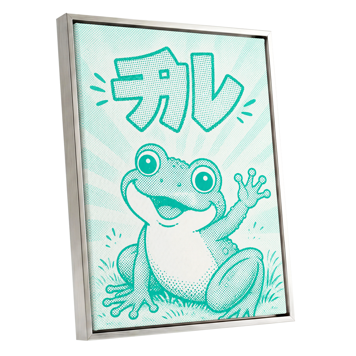 Little Frog, Big Hello, green, beige, white nature wall art shown as a silver framed canvas wall art