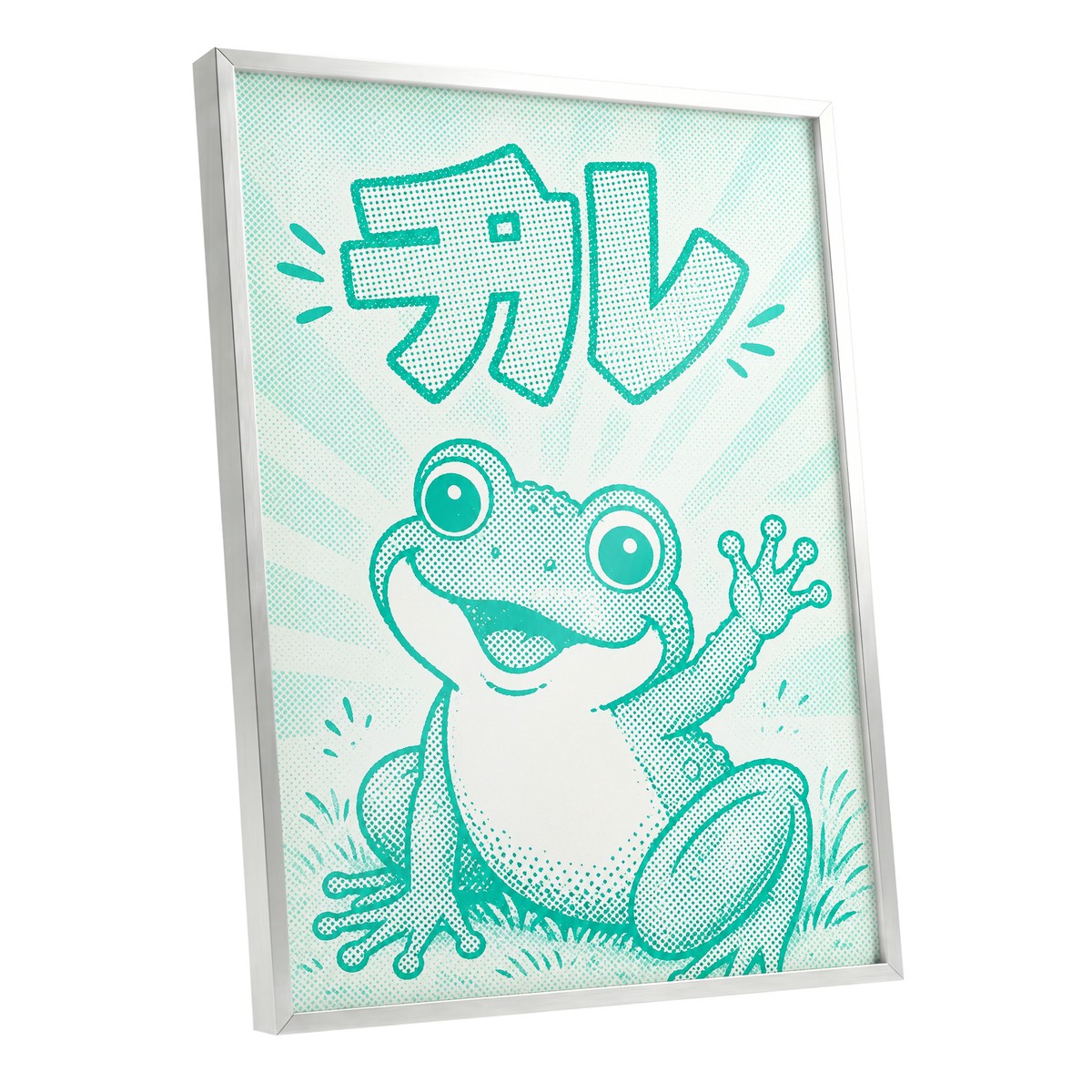 Little Frog, Big Hello, green, beige, white nature wall art shown as a silver framed poster wall art print
