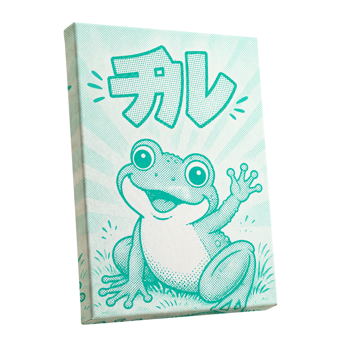 Little Frog, Big Hello, green, beige, white nature wall art shown as a stretched canvas wall art