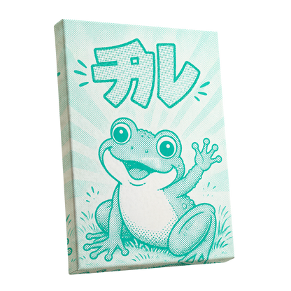 Little Frog, Big Hello, green, beige, white nature wall art shown as a stretched canvas wall art